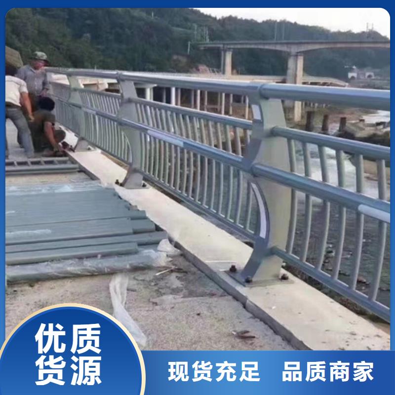 路橋護欄好品質查看詳情