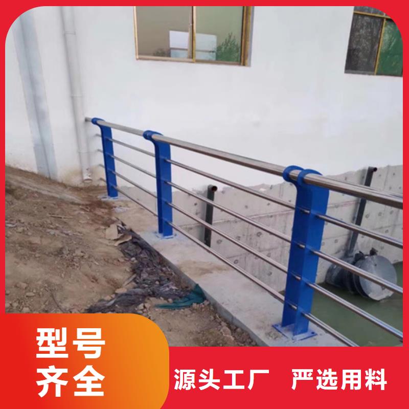 Q355E噴塑護(hù)欄廠家低價銷售