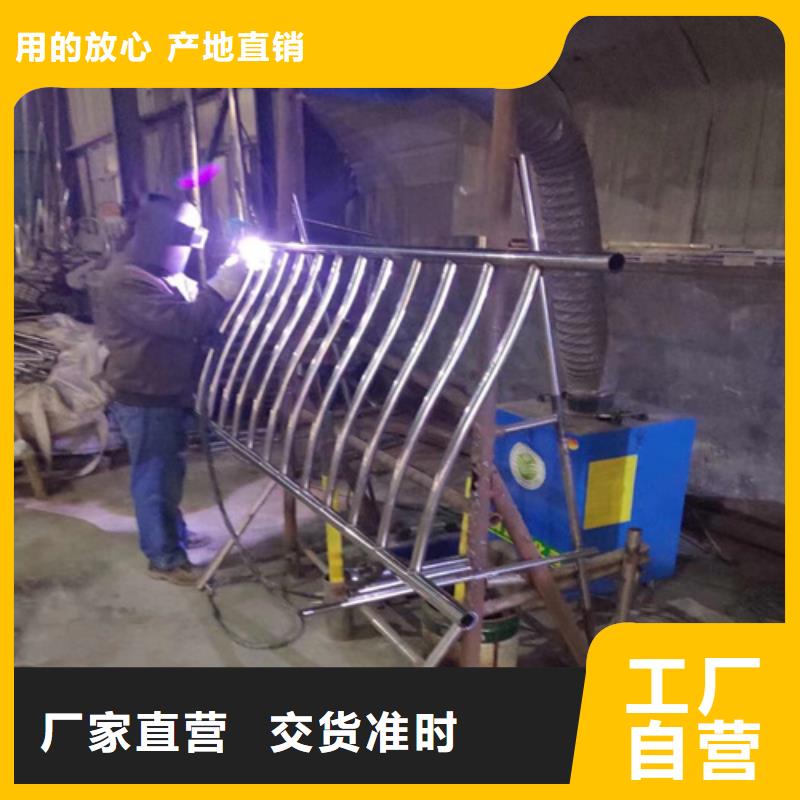 安裝Q355E噴塑護欄樣式多樣