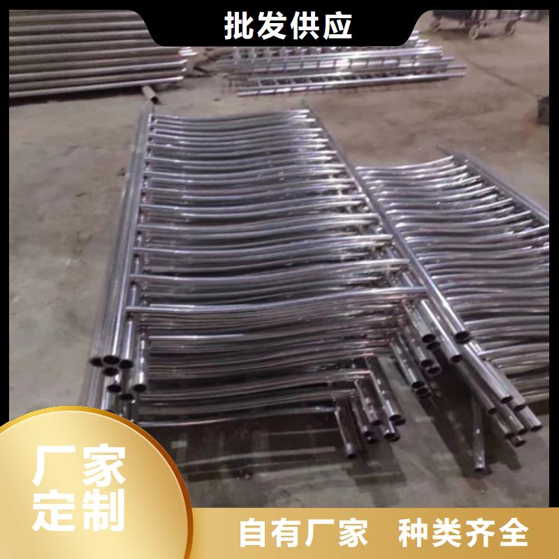 不锈钢复合管护栏视频-安徽省六安市友源不锈钢复合管护栏可服务区域金安|金寨|安庆|芜湖|池州|巢湖|铜陵|淮南|宣城等