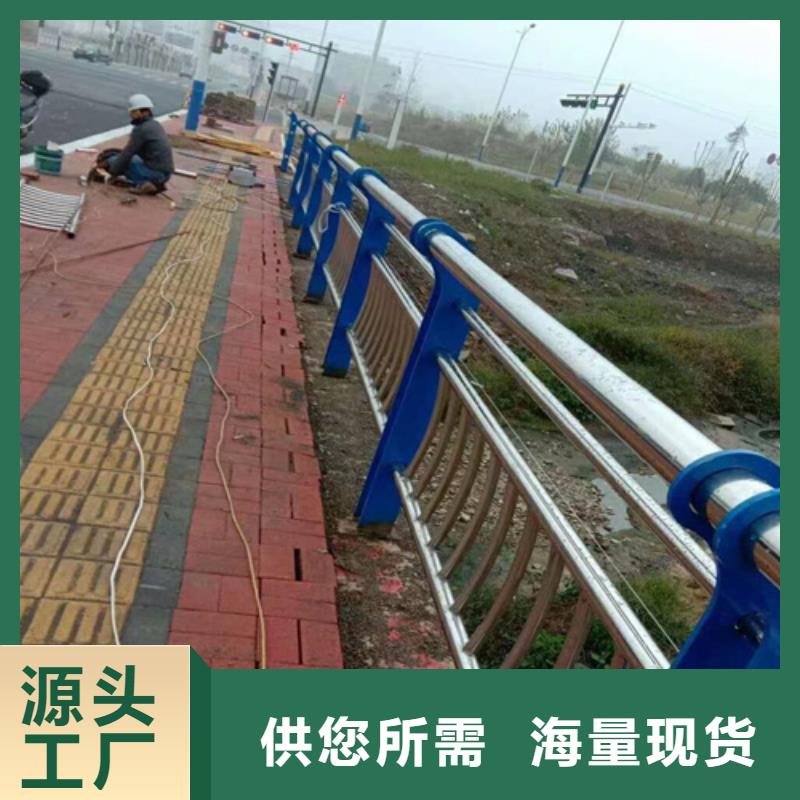 Q355D碳鋼護欄質量可靠