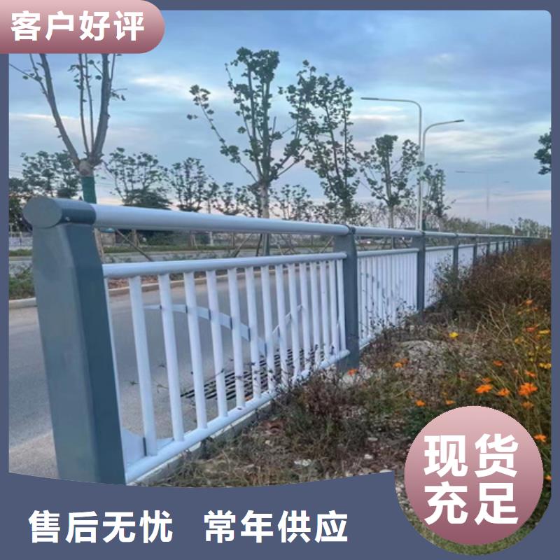 不銹鋼護(hù)欄實(shí)體廠家成本低