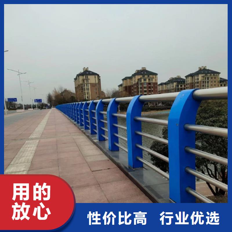 注重護欄板生產廠家質量的生產廠家