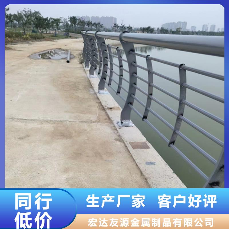 不銹鋼復合管道路護欄造型多樣