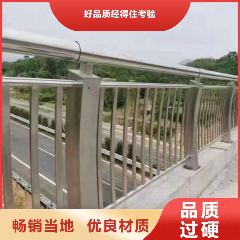 防撞護欄工程質量穩定可靠