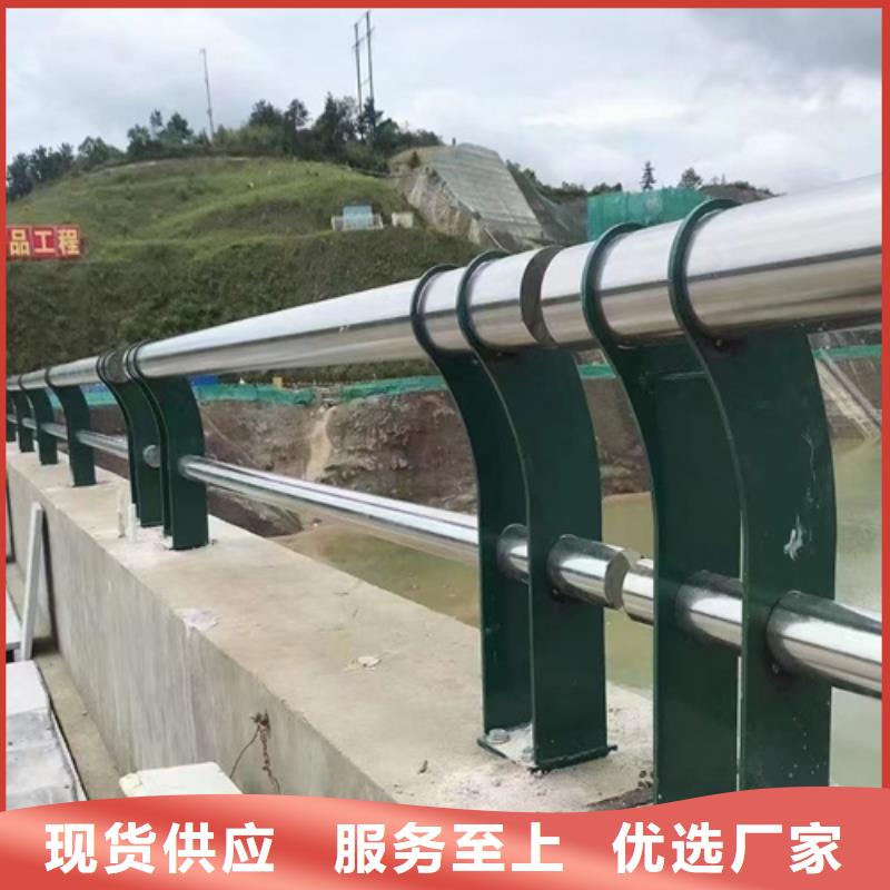 護(hù)欄板生產(chǎn)廠家資質(zhì)全可信賴