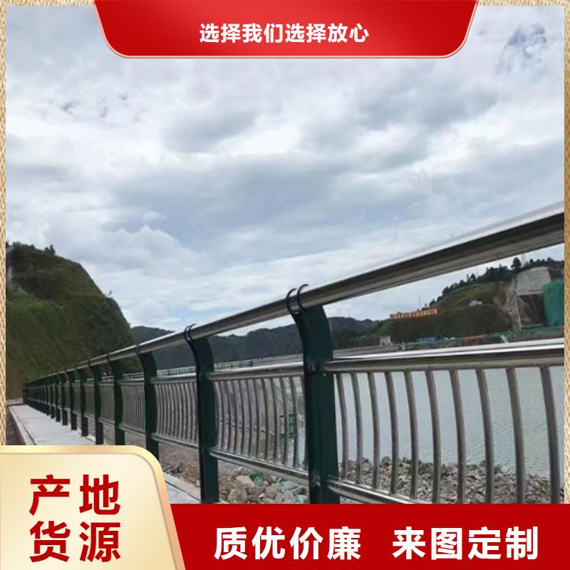 波形護欄生產廠家質量嚴格把控