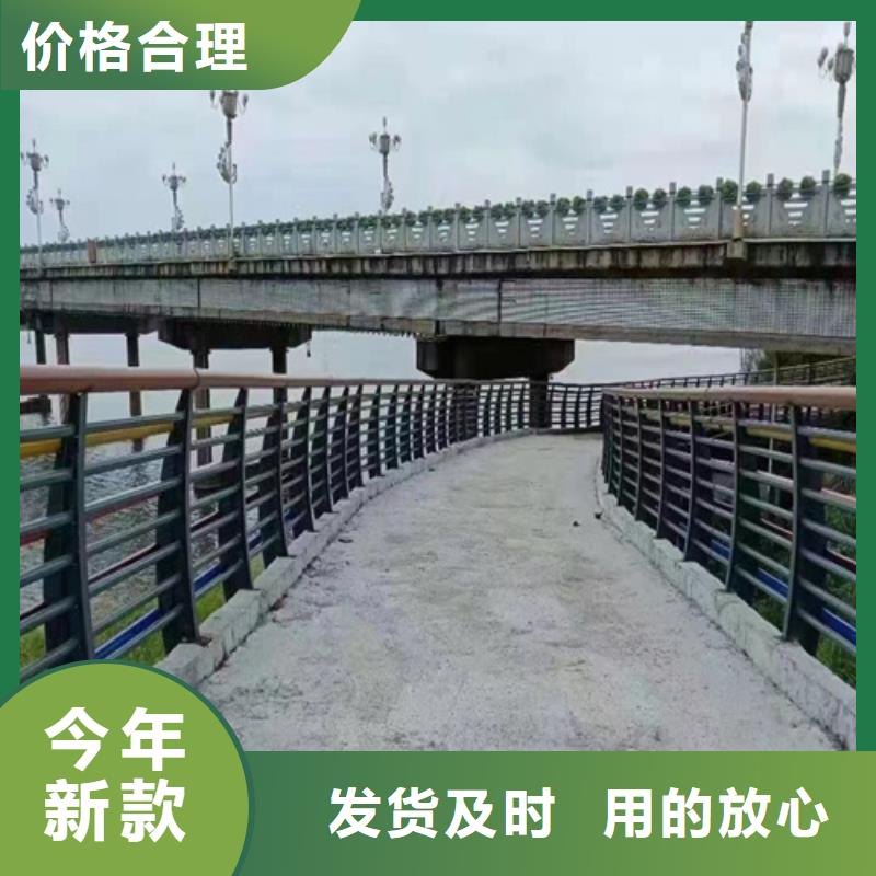 定做Q355E噴塑護(hù)欄多少錢一米
