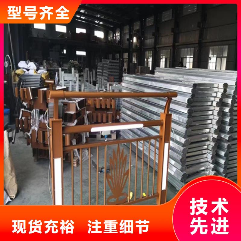 不銹鋼復合管護欄規格廠家-價格低