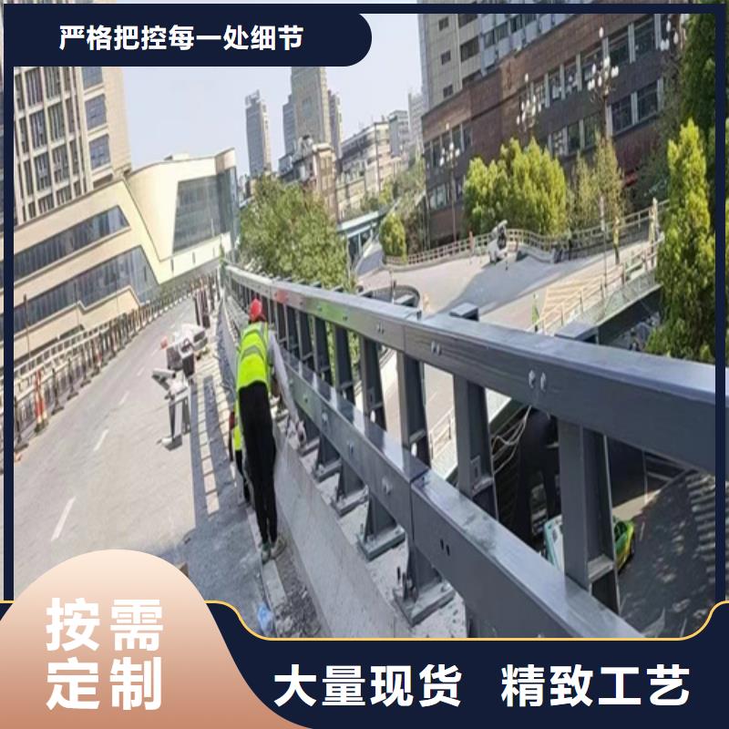 友源景观护栏【 护栏不锈钢护栏厂家源头采购】勺子互联