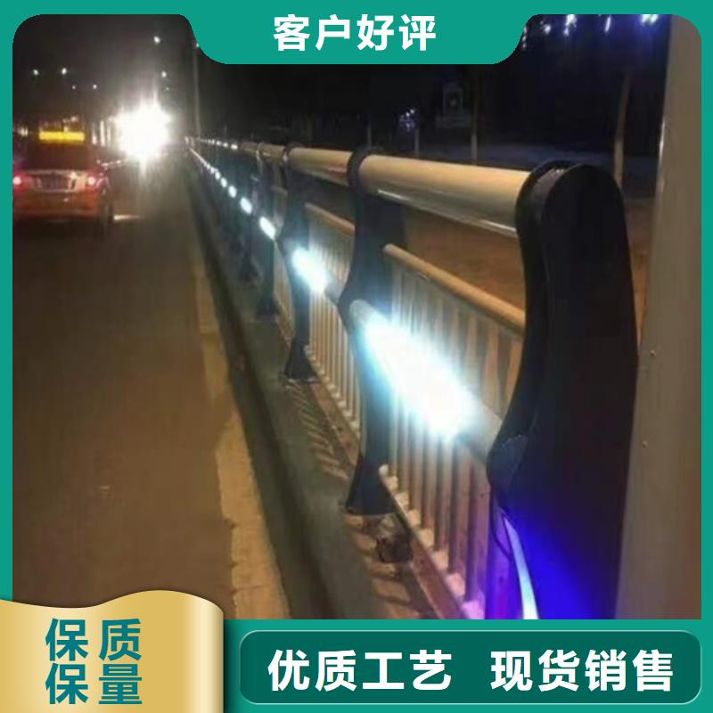 青鋼護欄-青鋼護欄廠家直發