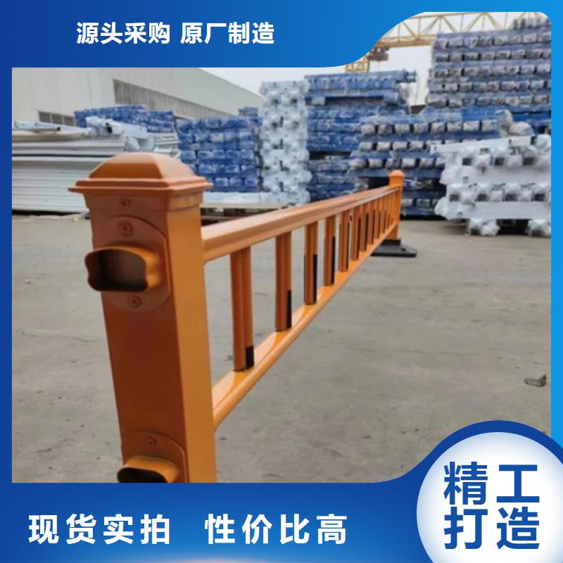 不銹鋼河道護(hù)欄質(zhì)量保障