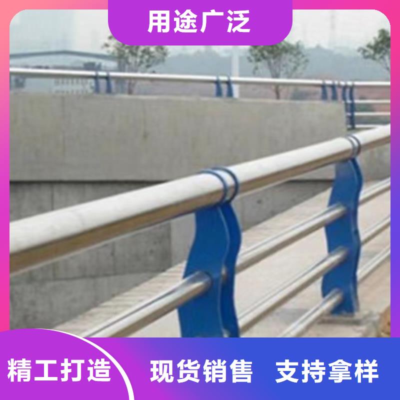 屯昌縣護欄制造加工生產廠家廠家-長期有效