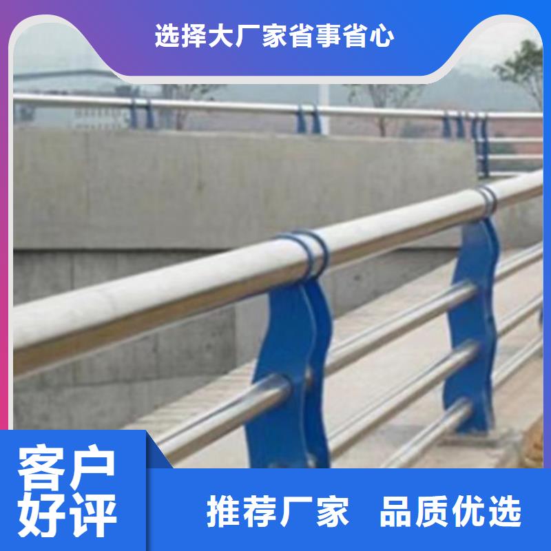 Q355E噴塑護欄支持貨到付款