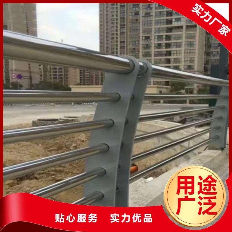注重護欄板生產廠家質量的生產廠家