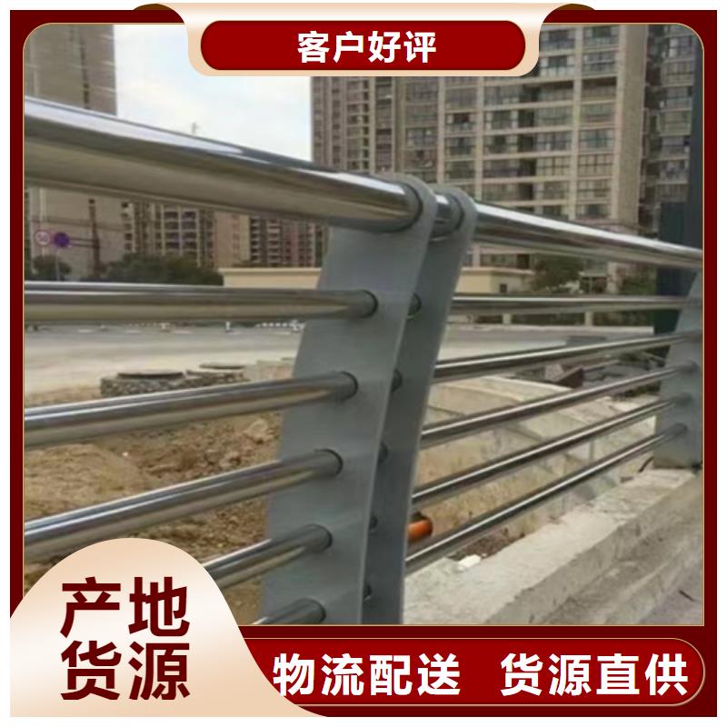 波形護欄生產廠家質量嚴格把控