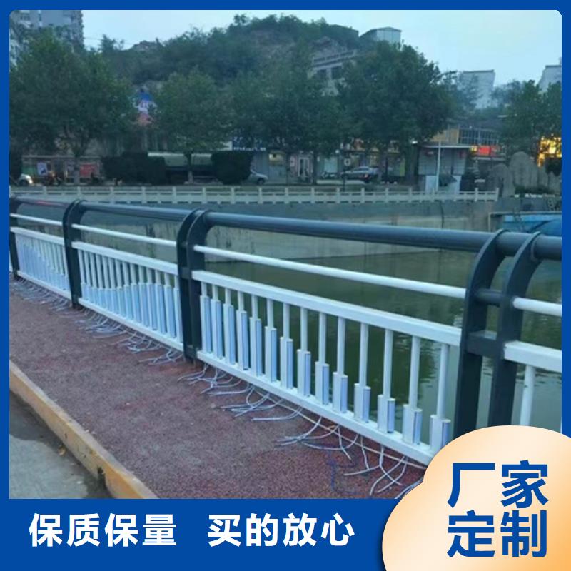 濟源市Q355B噴塑護欄服務細致周到