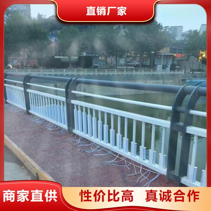 201不銹鋼碳素鋼復合管欄桿