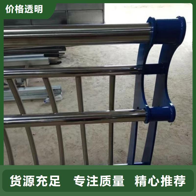 護欄網一站式廠家