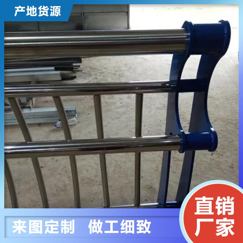Q355B碳鋼護欄工程質量穩定可靠