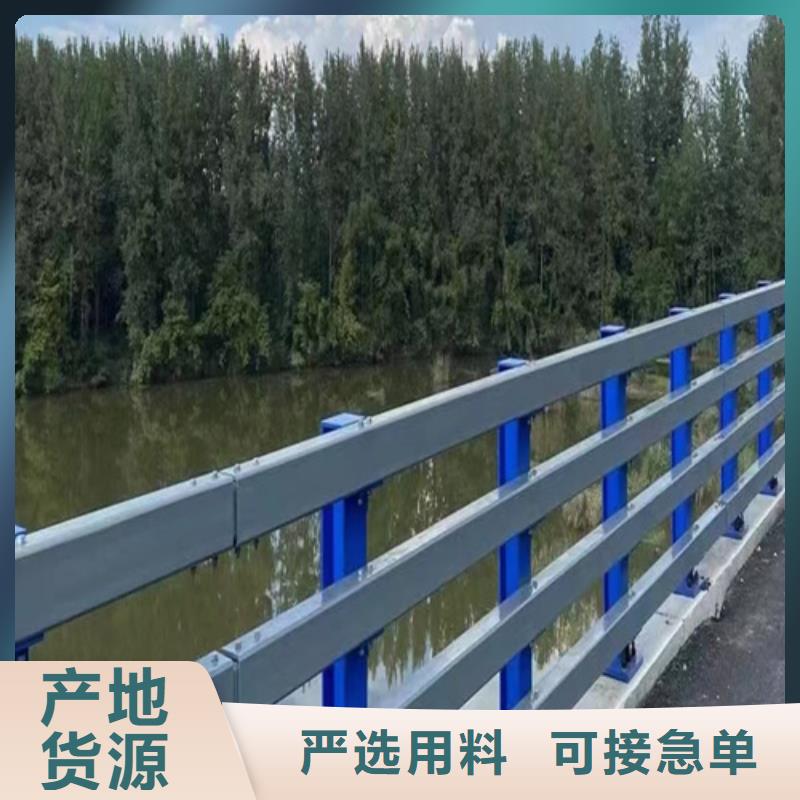 Q355C噴塑護欄可定做各種尺寸