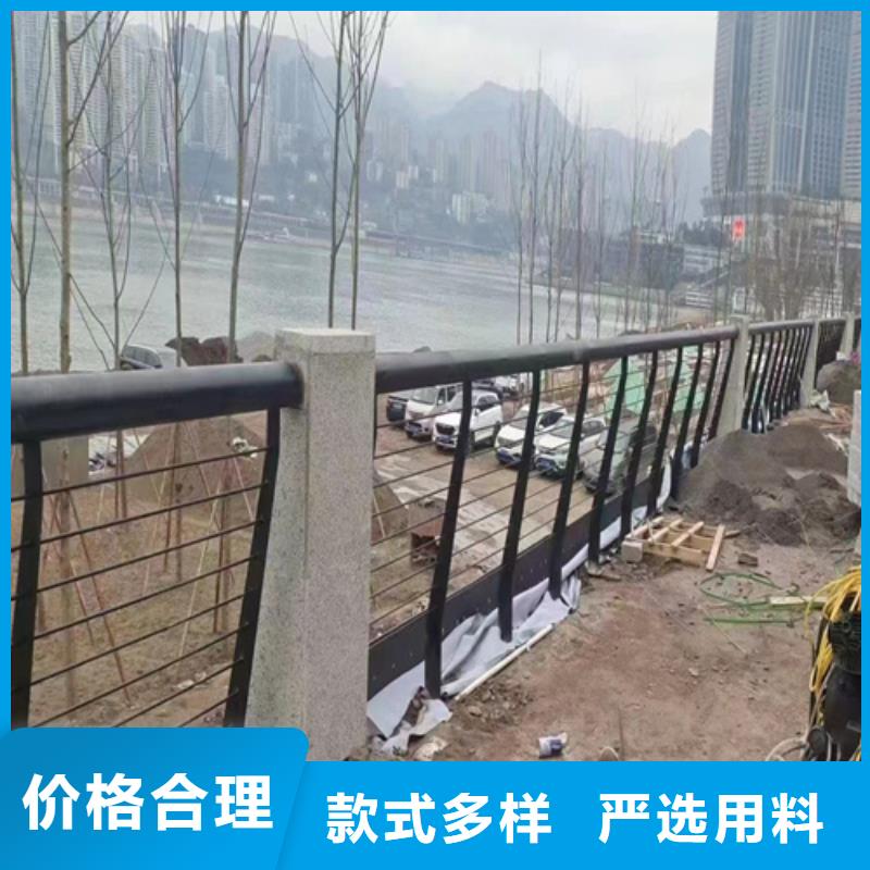 Q355B橋梁防撞護(hù)欄保質(zhì)保量/規(guī)格全