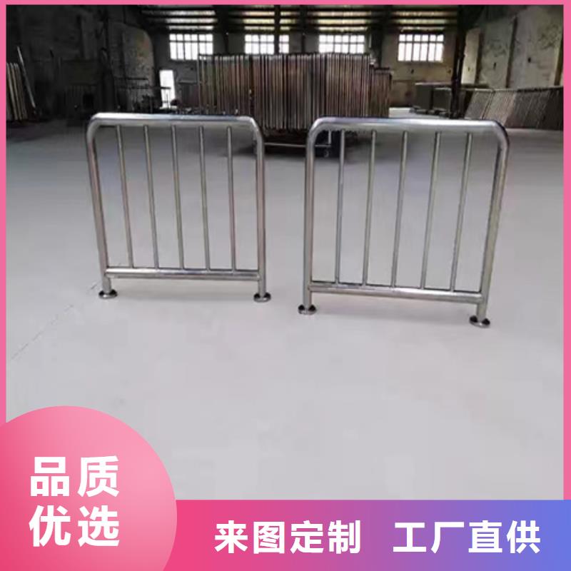 供應橋梁復合管護欄