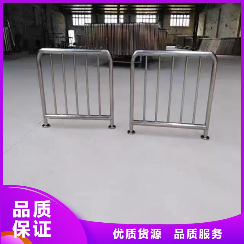 生產青鋼護欄_優質廠家