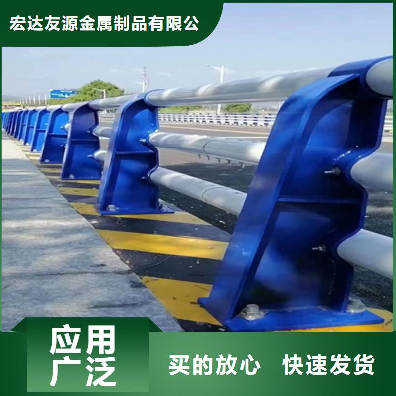 Q355D噴氟碳漆護(hù)欄免費(fèi)出施工方案