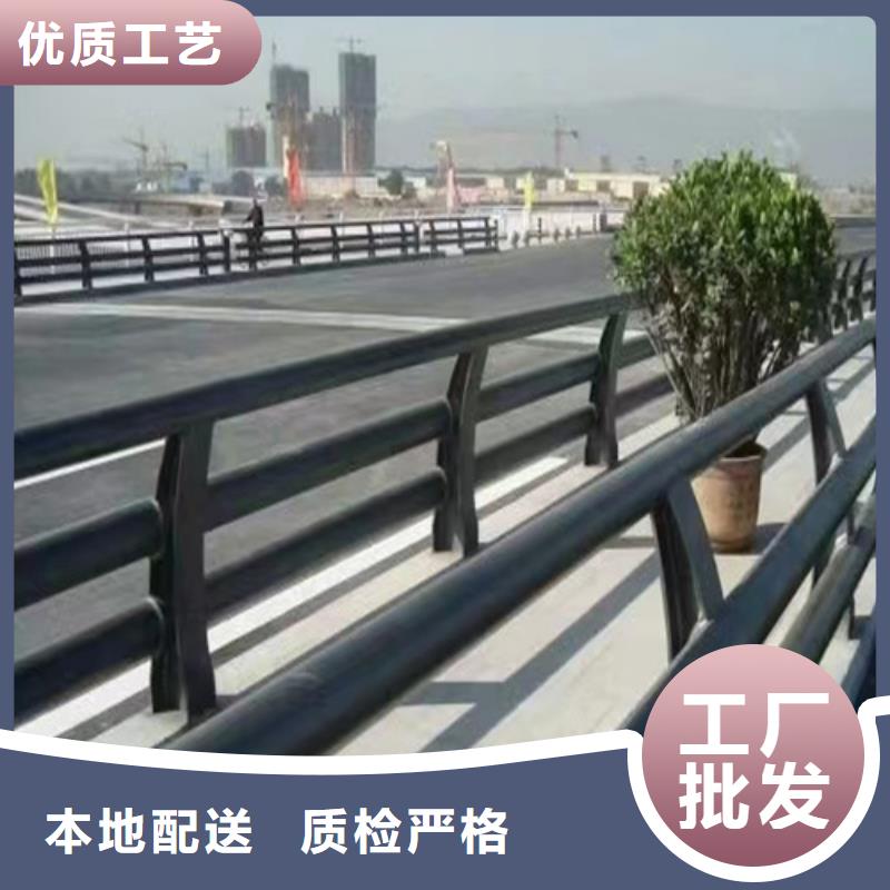 不銹鋼復合管樓梯欄桿規格全