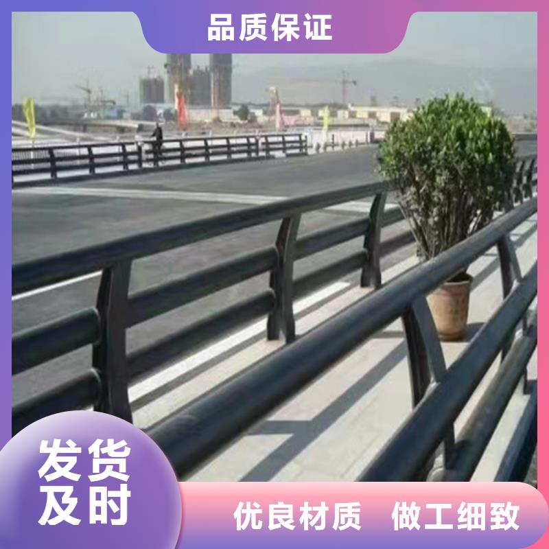 Q355C防撞護欄庫存多