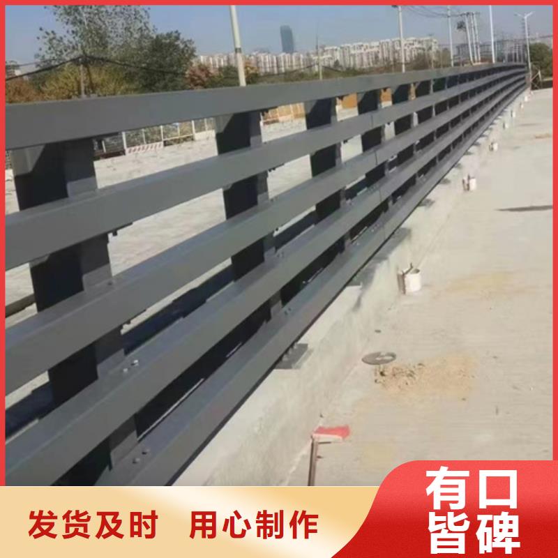 不锈钢复合管护栏视频-安徽省六安市友源不锈钢复合管护栏可服务区域金安|金寨|安庆|芜湖|池州|巢湖|铜陵|淮南|宣城等
