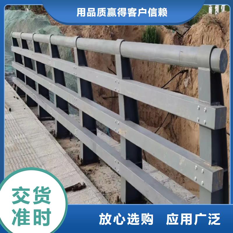 護欄網(wǎng)批發(fā)護欄網(wǎng)廠家非標規(guī)格定做