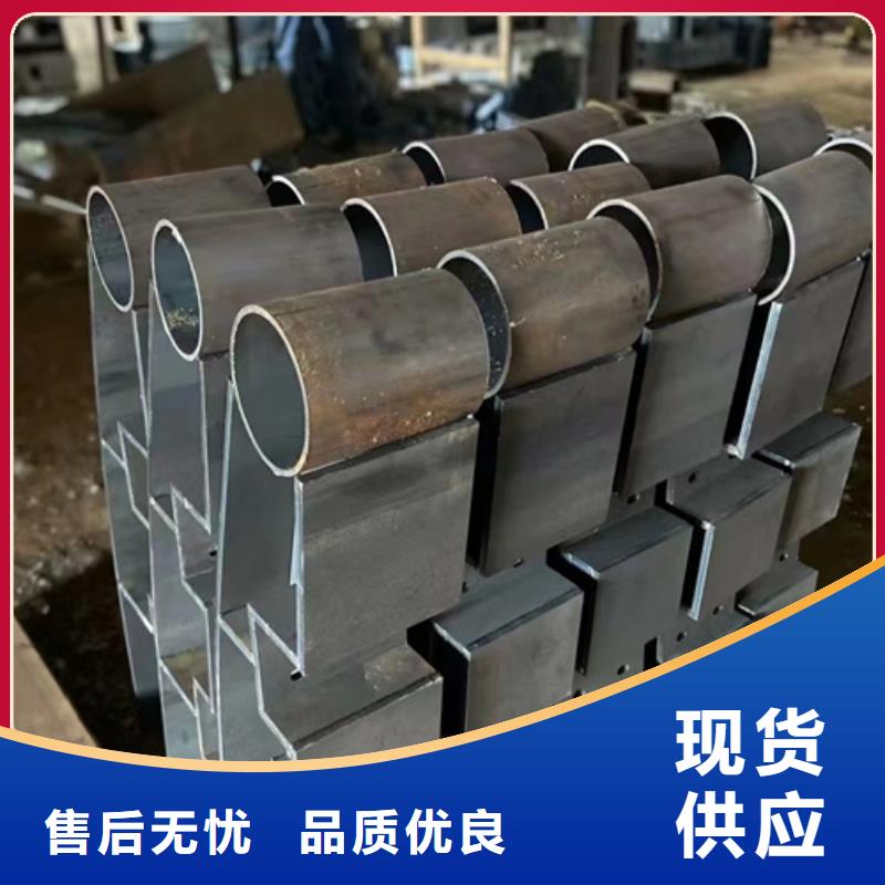 可定制的河道護欄品牌廠家