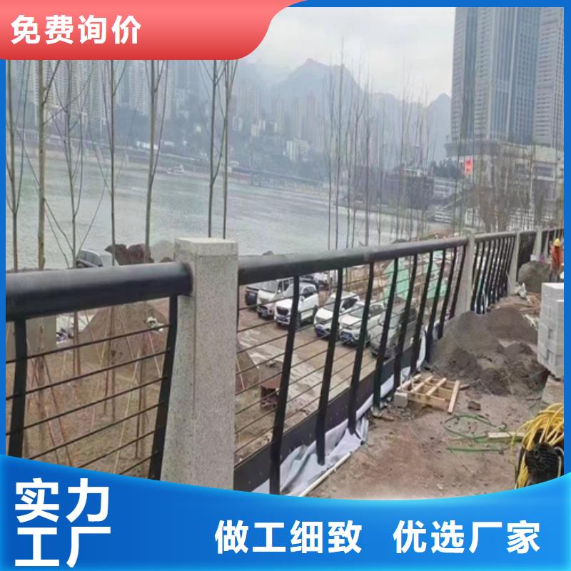 護欄網廠家/歡迎致電