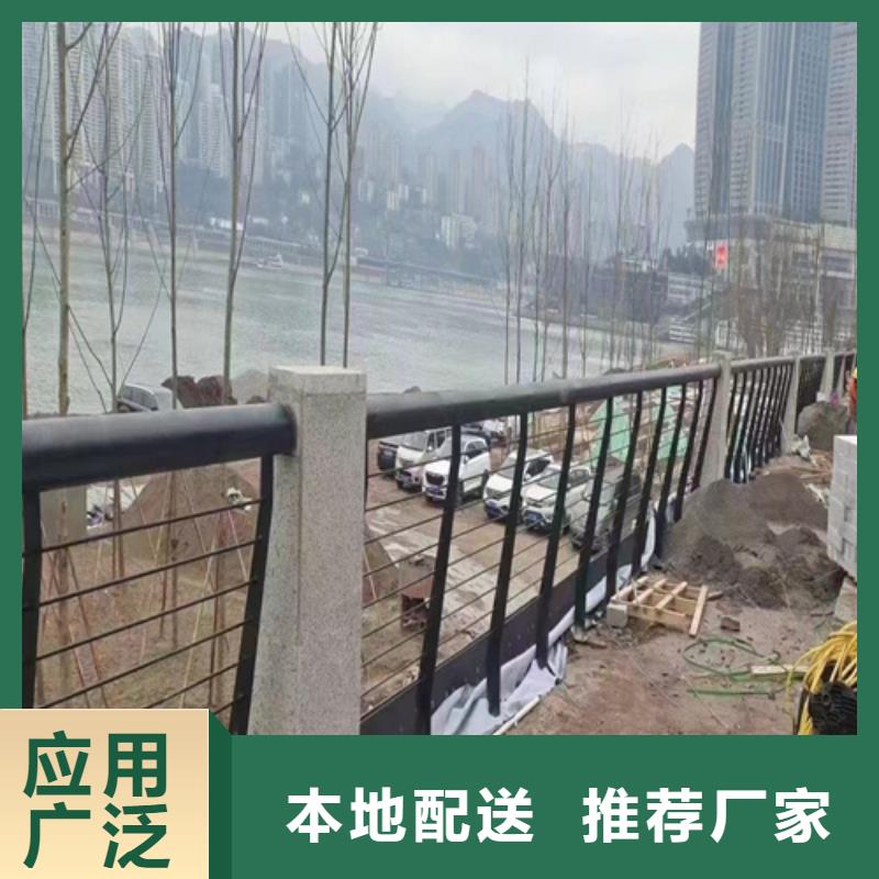 Q355C噴塑護欄服務態度優