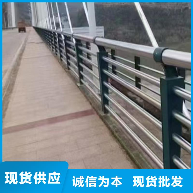 304不銹鋼復(fù)合管護(hù)欄