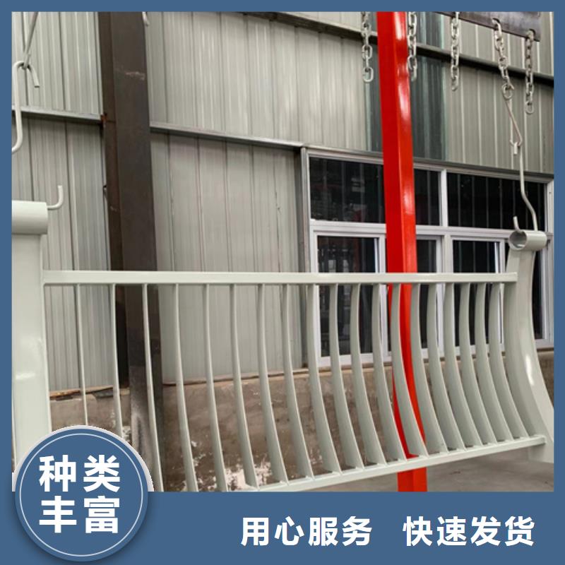 Q355B方管護欄現貨供應