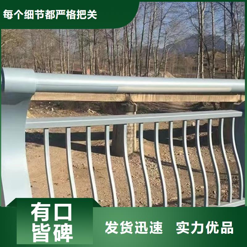 橋上的防撞護欄產品規格齊全