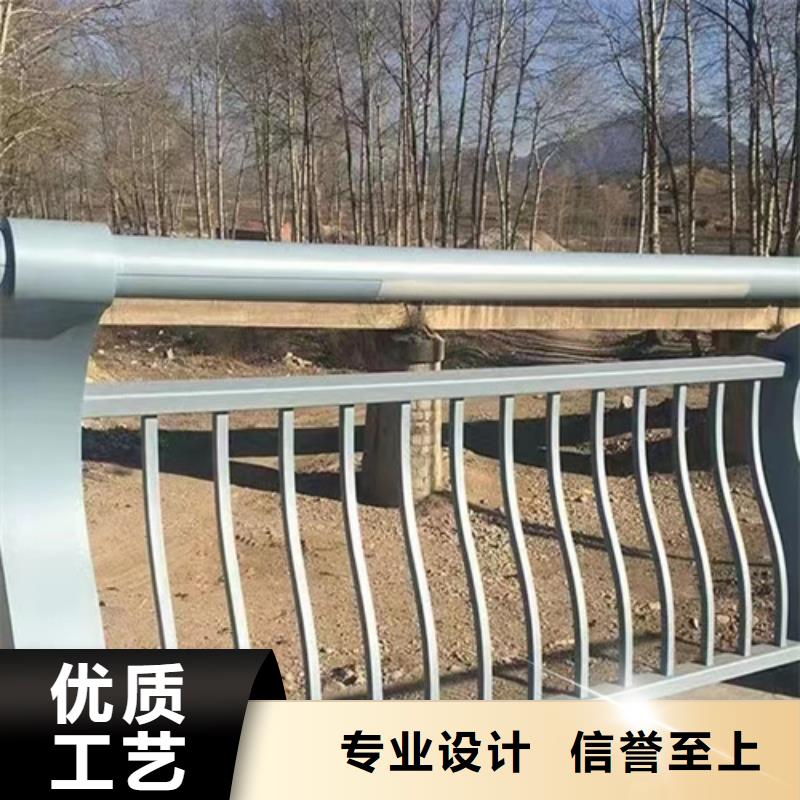 不銹鋼河道護(hù)欄質(zhì)量保障