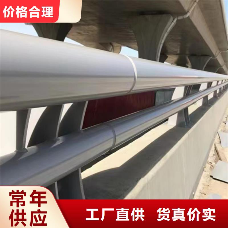 Q355D橋梁防撞護欄優惠價格