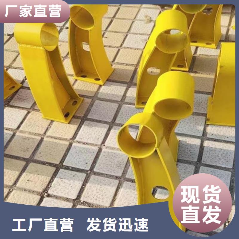 銷售Q355B防撞道路護欄價格實惠
