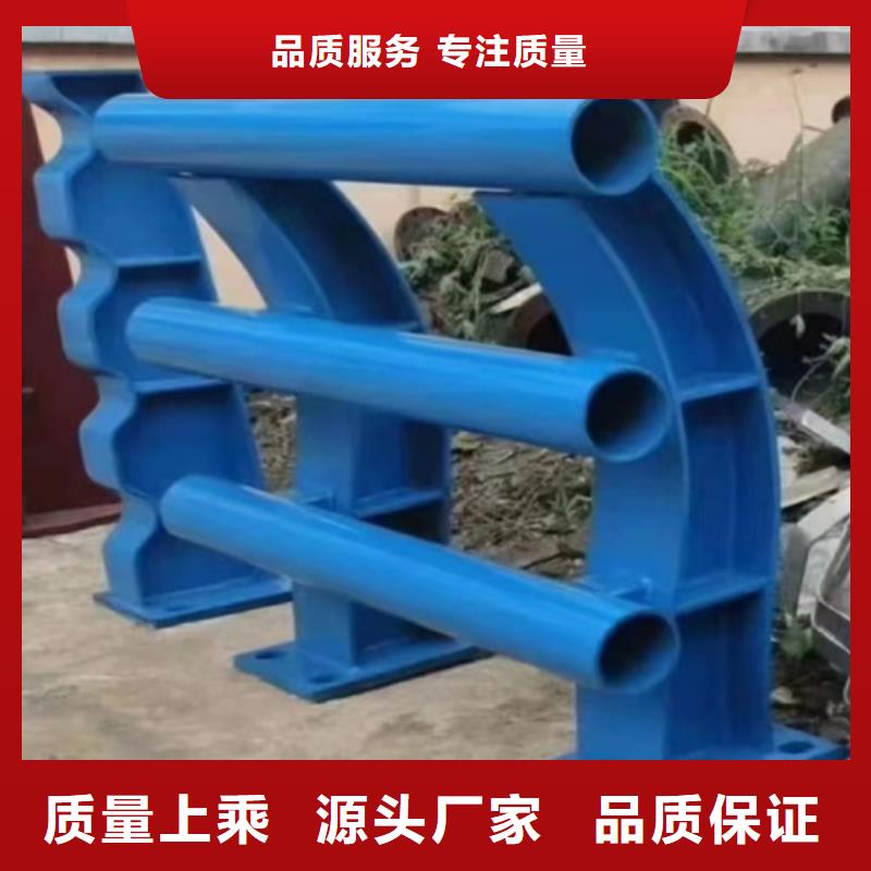 質量好的防爆護欄生產廠家廠家