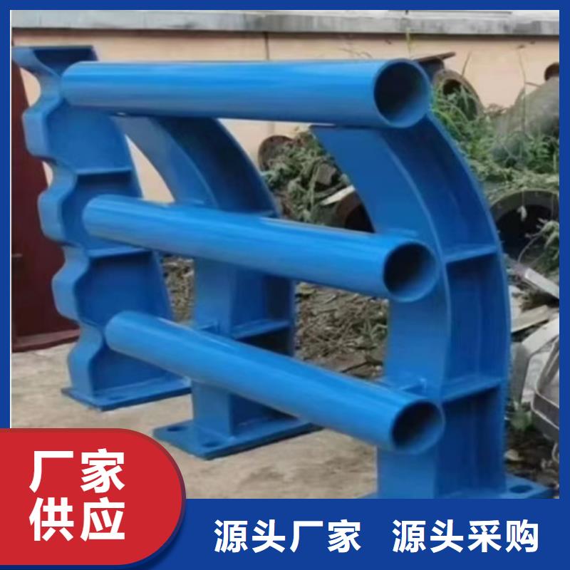 道路護欄精準加工定做