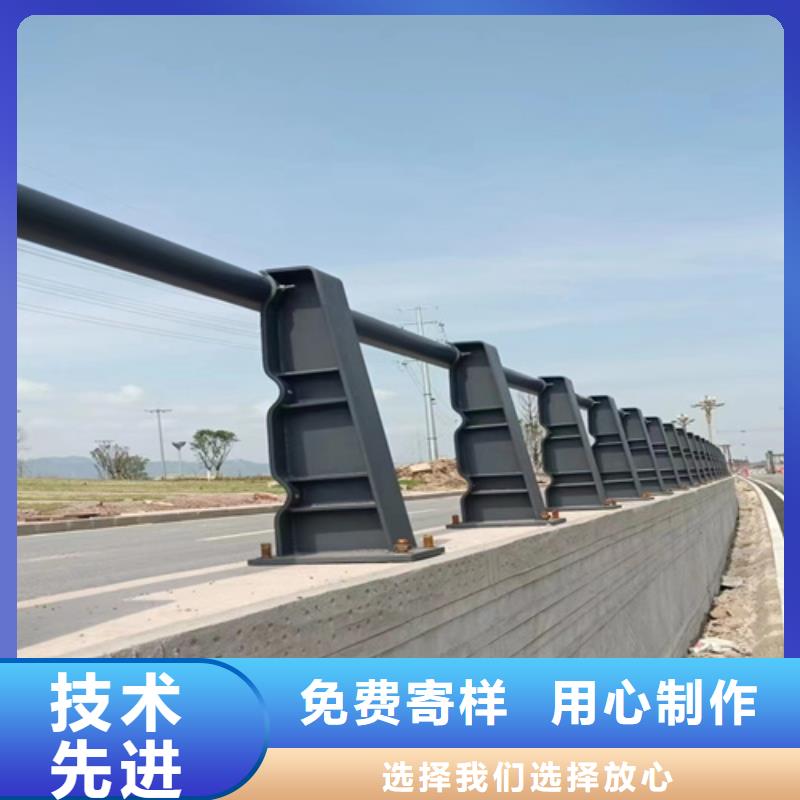 不銹鋼復(fù)合管護(hù)欄規(guī)格資質(zhì)齊全