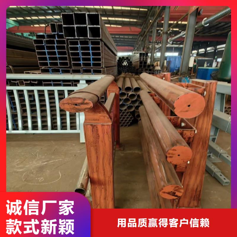 護(hù)欄板生產(chǎn)廠家資質(zhì)全可信賴