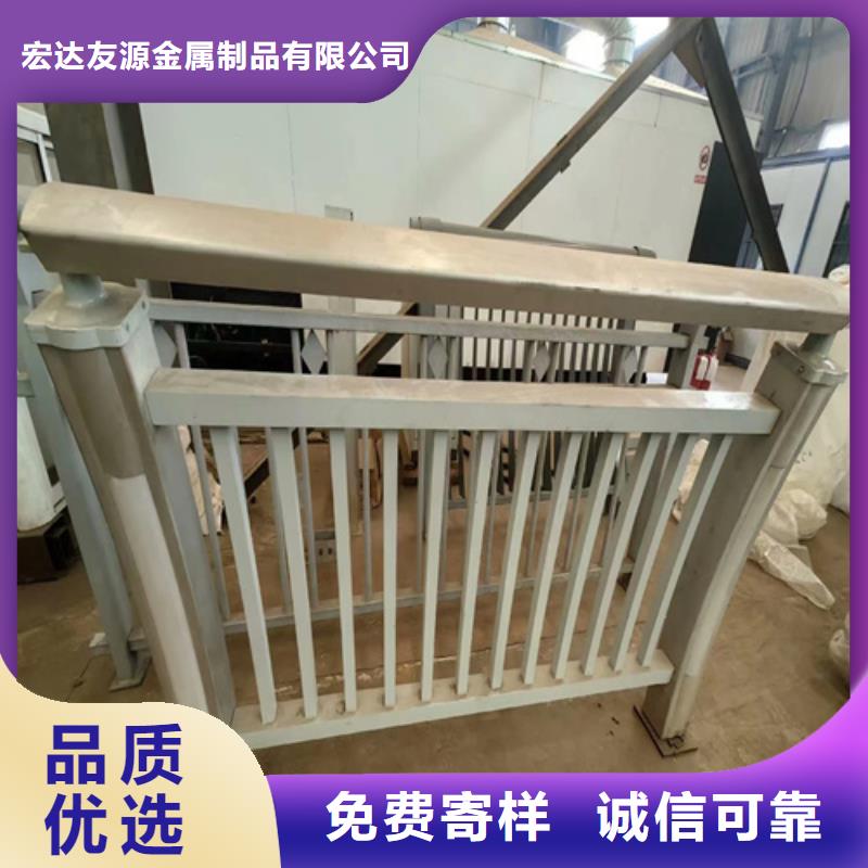友源景观护栏【 护栏不锈钢护栏厂家源头采购】勺子互联