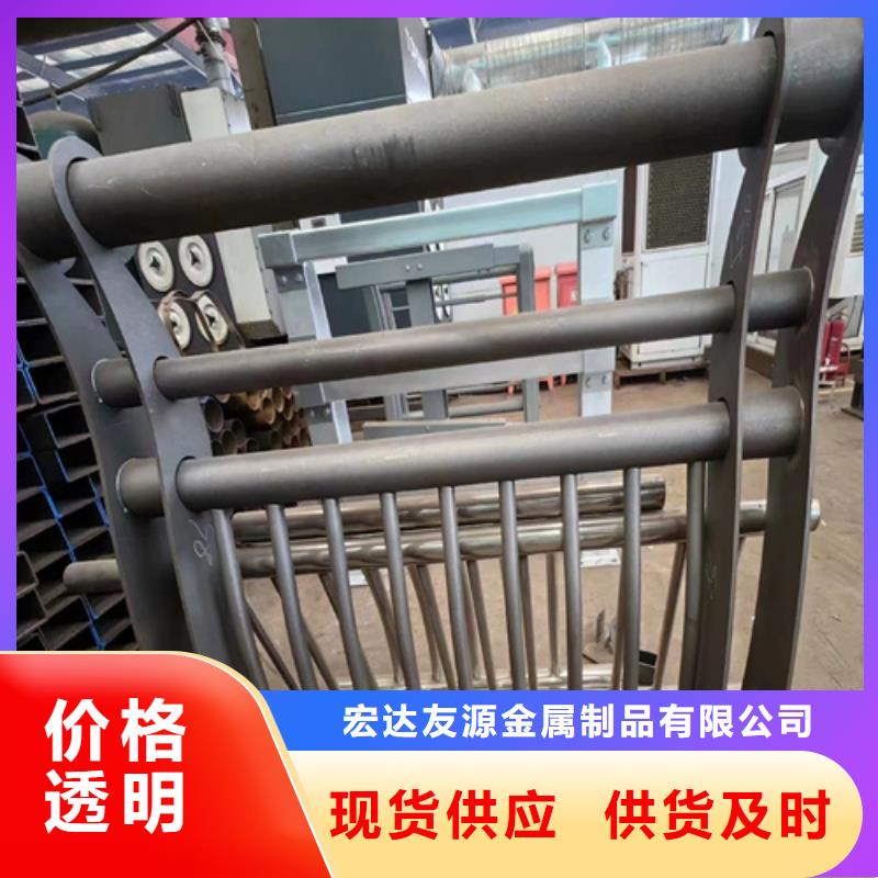 加工Q355D防撞道路護欄質量堅固