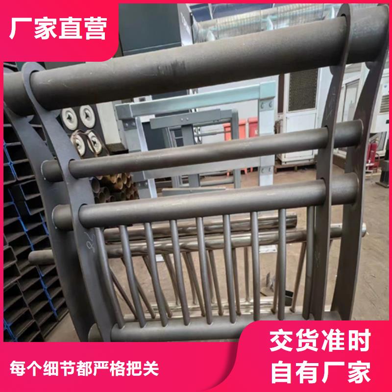現(xiàn)貨供應(yīng)河道護(hù)欄_精選廠家