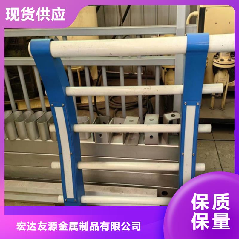 供應批發道路波形護欄-省心